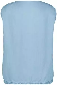 Блуза Ulla Popken ntop, цвет light blue