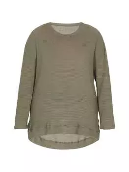 Блуза Usha Plus Size Blouse, цвет Moss Green