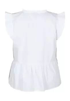 Блуза Zizzi, белый