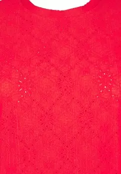 Блуза Zizzi, красный