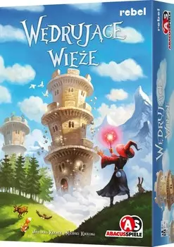 Блуждающие башни, Бунтарь Rebel