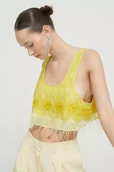 Блузка Blugirl Blumarine, желтый