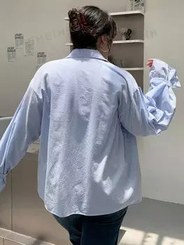 Блузка Dazy Plus, расклешенные рукава, однотонная ткань, узор в полоску, свободный размер, большой размер на весну/осень Dazy, синий