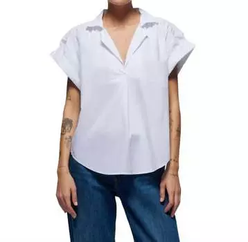 Блузка Elliot в оптическом белом цвете Nation LTD