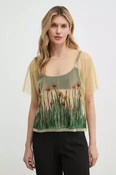 Блузка х Fatma Mostafa Max&Co., бежевый