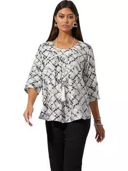 Блузка Heine, цвет creme/schwarz