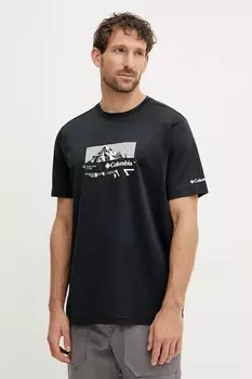 Блузка Hugo Blue, красный