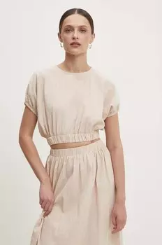 Блузка и юбка Answear Lab, бежевый