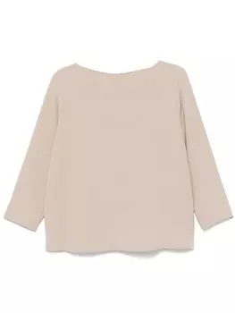 Блузка Кормонс Antonelli, нейтральный цвет