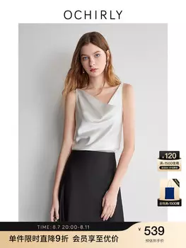 Блузка короткая Ochirly с открытой спиной, белый