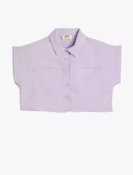 Блузка Koton, цвет Lavender