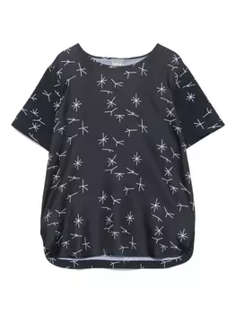 Блузка Лина Max Mara Leisure, синий