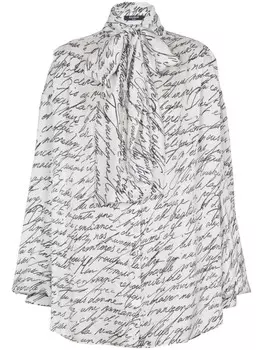 Блузка Love Letter Balmain, белый