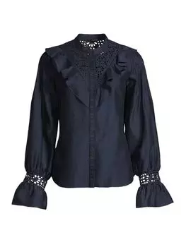 Блузка Mandi с люверсами и рукавами Poet Kobi Halperin, темно-синий