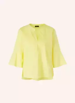 Блузка Marc Cain, желтый