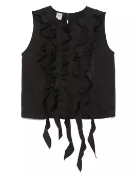 Блузка Мави Baum Und Pferdgarten, черный