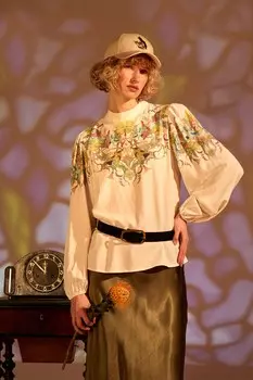 Блузка Medicine, бежевый