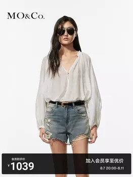 Блузка Moco с глубоким V-образным вырезом, белый