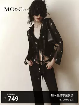 Блузка Moco с рюшами из тутового шелка, черно-белый