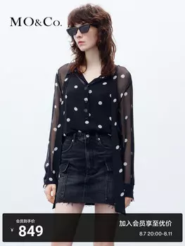 Блузка Moco в горошек, черный / белый