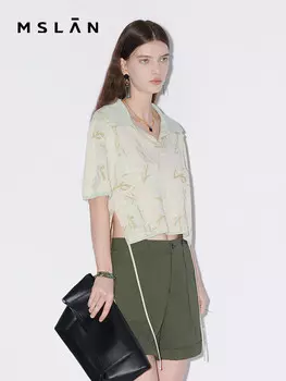 Блузка Mslan драпированная, розовый