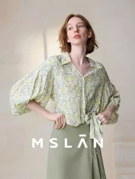 Блузка Mslan Mint Mambo с цветочным принтом, темно - синий