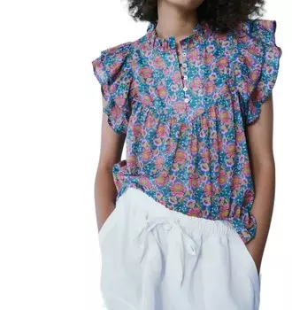 Блузка на пуговицах Aluna с цветочным принтом Carnival Melissa Nepton