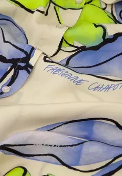 Блузка на пуговицах GABRIEL Fabienne Chapot, кремовый