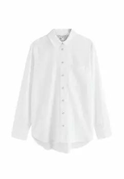 Блузка на пуговицах Next, белый