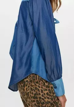 Блузка на пуговицах Nmph, синий