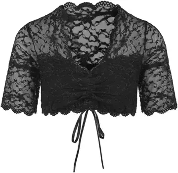 Блузка Nina Von C. Dirndl, черный