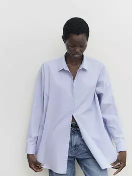 Блузка оверсайз из хлопка в полоску Massimo Dutti, синий