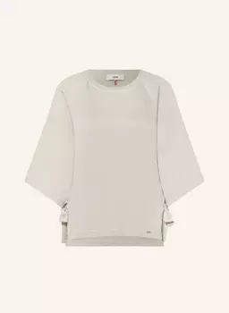 Блузка рубашка cifine из смеси материалов Cinque, бежевый