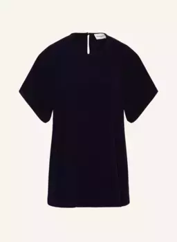 Блузка-рубашка Claudie Pierlot, синий