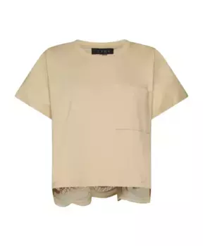 Блузка Рубашка Icona Kaos, бежевый