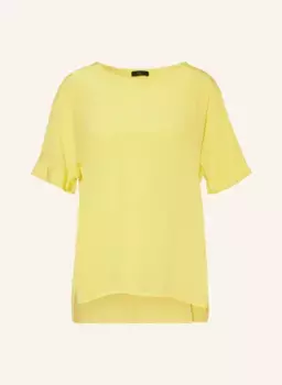Блузка-рубашка Marc Cain, желтый