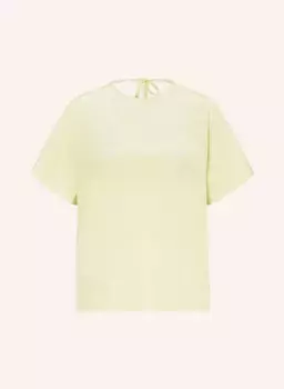 Блузка-рубашка Riani, желтый