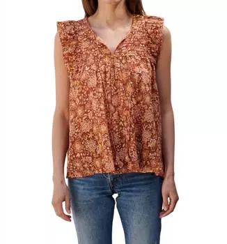 Блузка с цветочным принтом и рукавами-крылышками в цвете карри Sundry, цвет curry