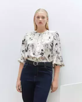 Блузка с длинными рукавами и воротником-стойкой Couchel, белый