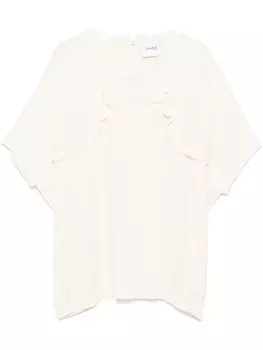 Блузка с оборками Nude, нейтральный