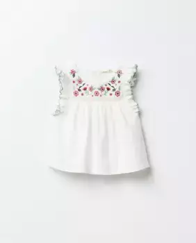 Блузка с вышивкой Sfera, белый