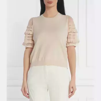 Блузка стандартного кроя Twin-Set, бежевый