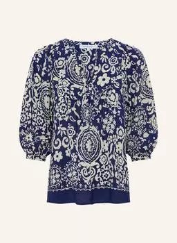 Блузка убелия Gerard Darel, синий