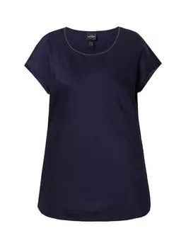 Блузка Ulla Popken, цвет dunkles marine