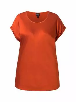 Блузка Ulla Popken, цвет terracotta