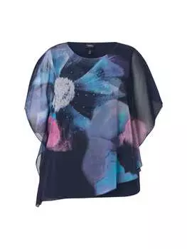 Блузка Ulla Popken, морской
