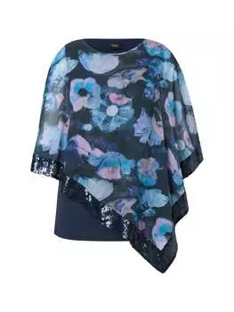 Блузка Ulla Popken, морской