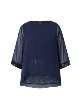 Блузка Ulla Popken, морской