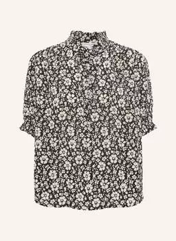 Блузка урен Gerard Darel, черный