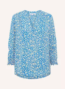 Блузка урен Gerard Darel, синий